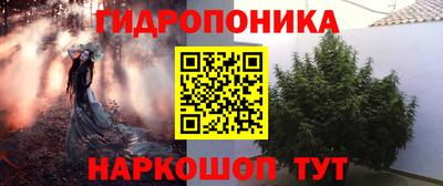 ALPHA-PVP Пугачёв