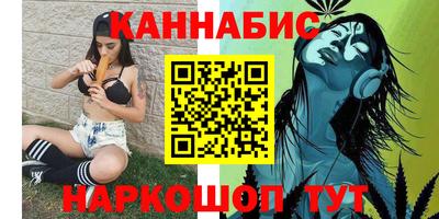 герыч Пушкино