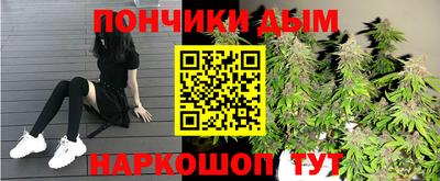 ешки Бузулук