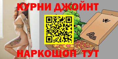 ешки Бузулук