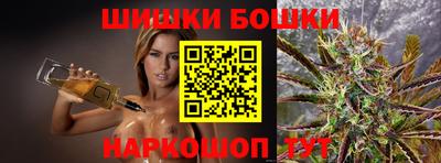 ALPHA-PVP Пугачёв