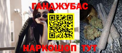 ешки Бузулук