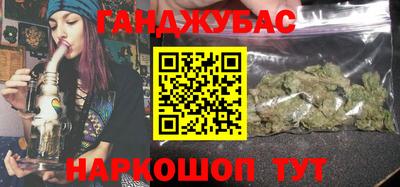 MDMA Premium VHQ Бугуруслан