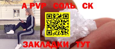 MDMA Premium VHQ Бугуруслан