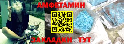 MDMA Premium VHQ Бугуруслан