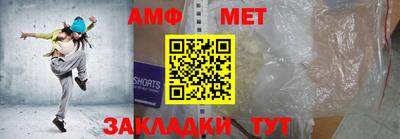 MDMA Premium VHQ Бугуруслан