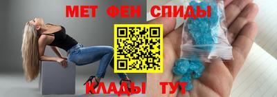 MDMA Premium VHQ Бугуруслан