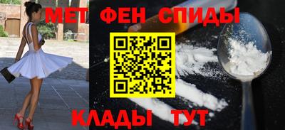 марихуана Пыть-Ях