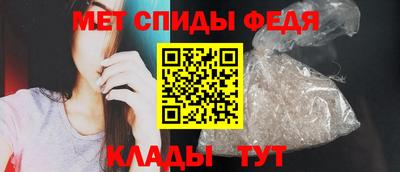 герыч Пушкино
