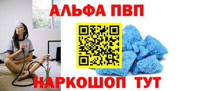 ешки Бузулук