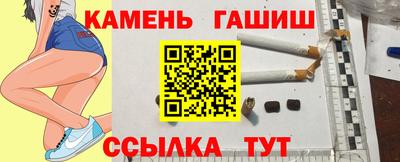 ешки Бузулук