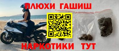 ALPHA-PVP Пугачёв