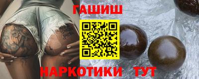 сатива Будённовск