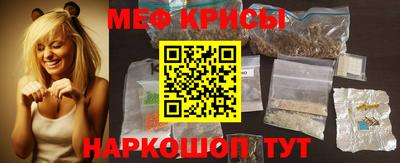 ешки Бузулук