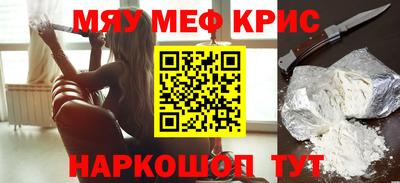 ешки Бузулук