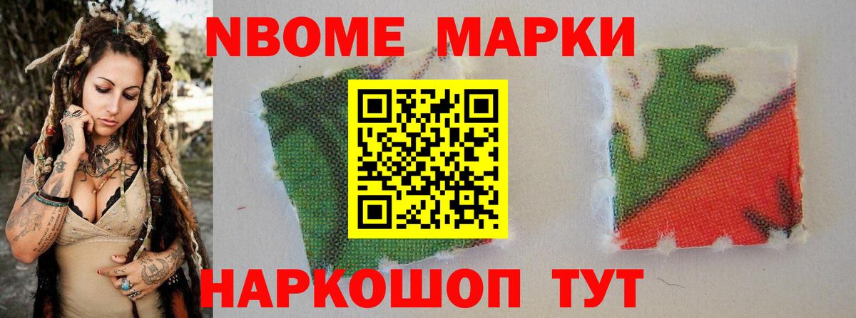 LSD-25 экстази кислота  ЛСД экстази  Сарапул 