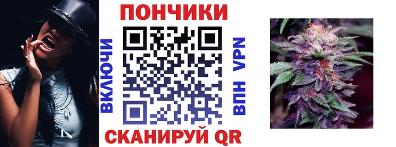 Купить где  Сарапул  Бошки Шишки марихуана 