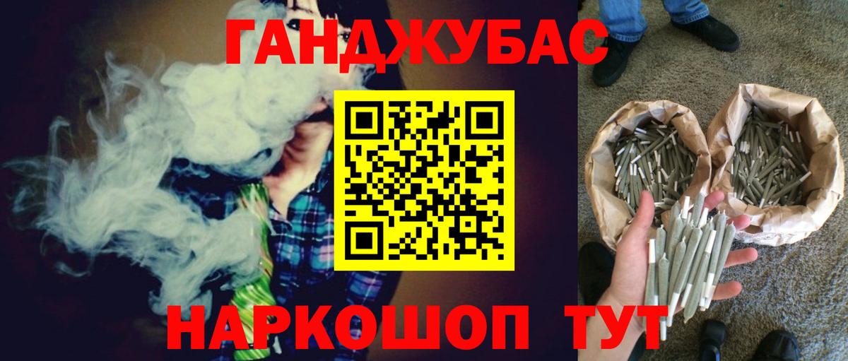 Каннабис семена  Канабис индика  Вход с VPN  Каннабис марихуана  Сарапул 