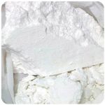 Кокаин Перу  Cocaine Peru VHQ в Сарапуле