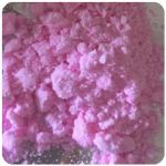Кокаин Венесуэла  розовый  (Cocaine Venezuela)  VHQ 98.9%  в Сарапуле